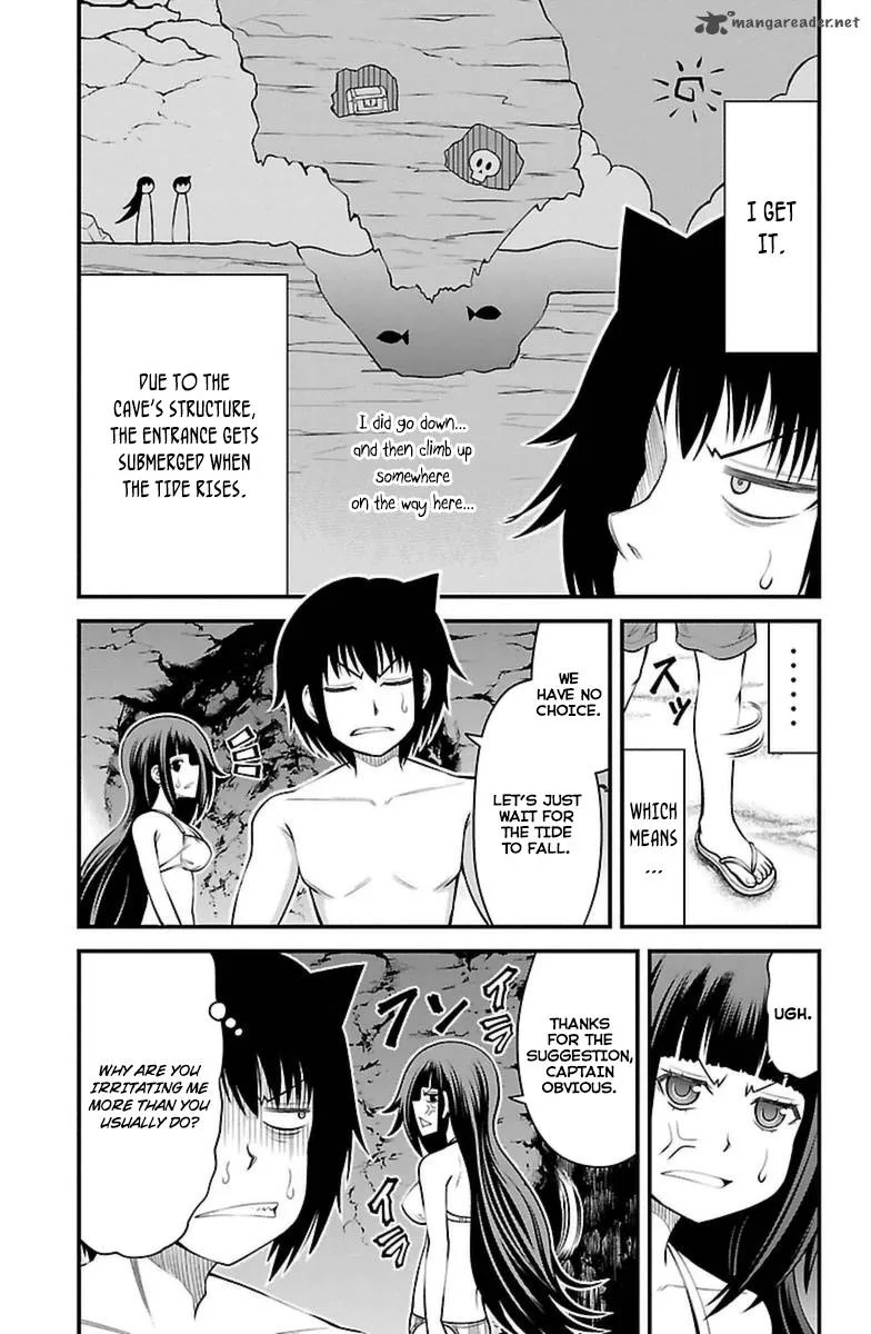 Tsujiura-san to Chupacabra Chapter 27 page 4