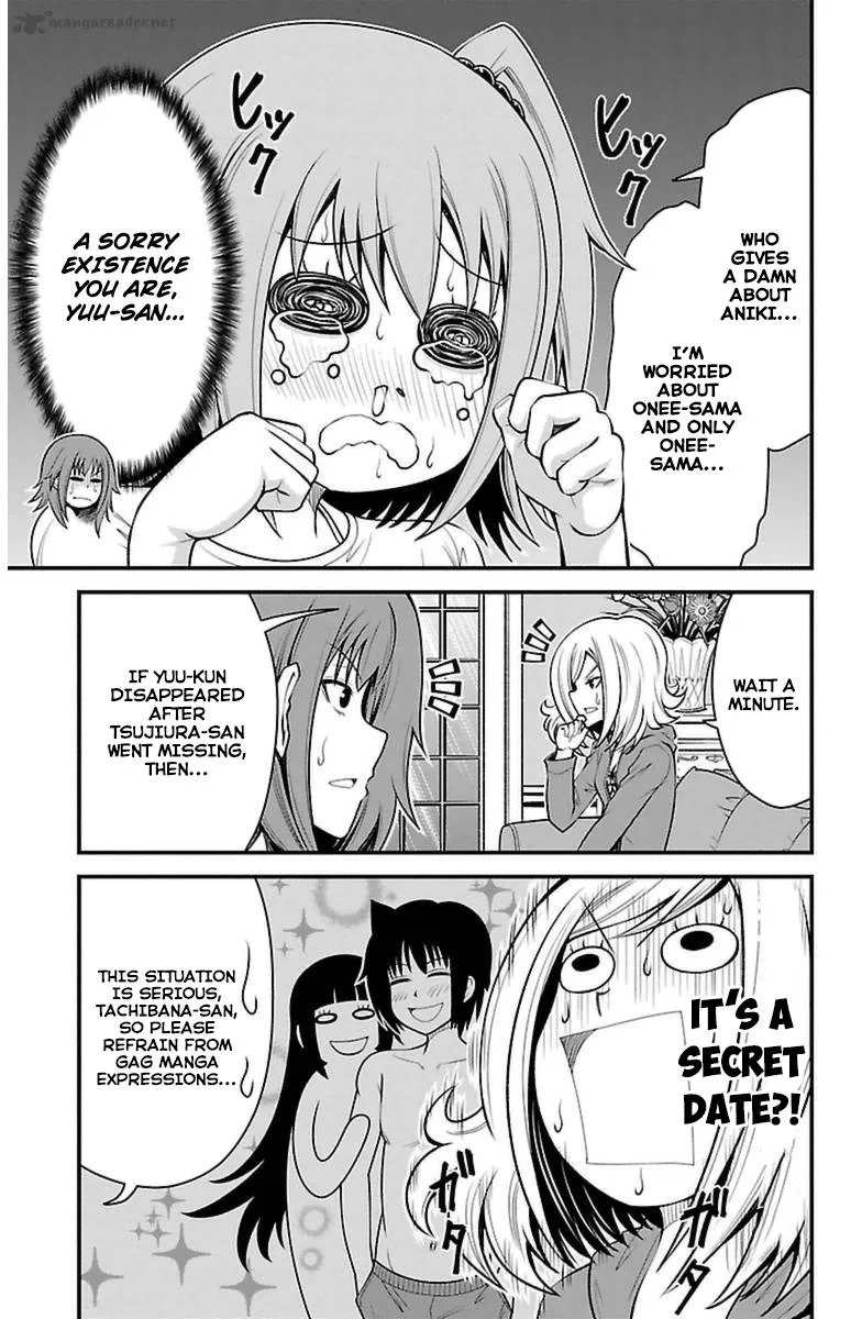 Tsujiura-san to Chupacabra Chapter 27 page 12