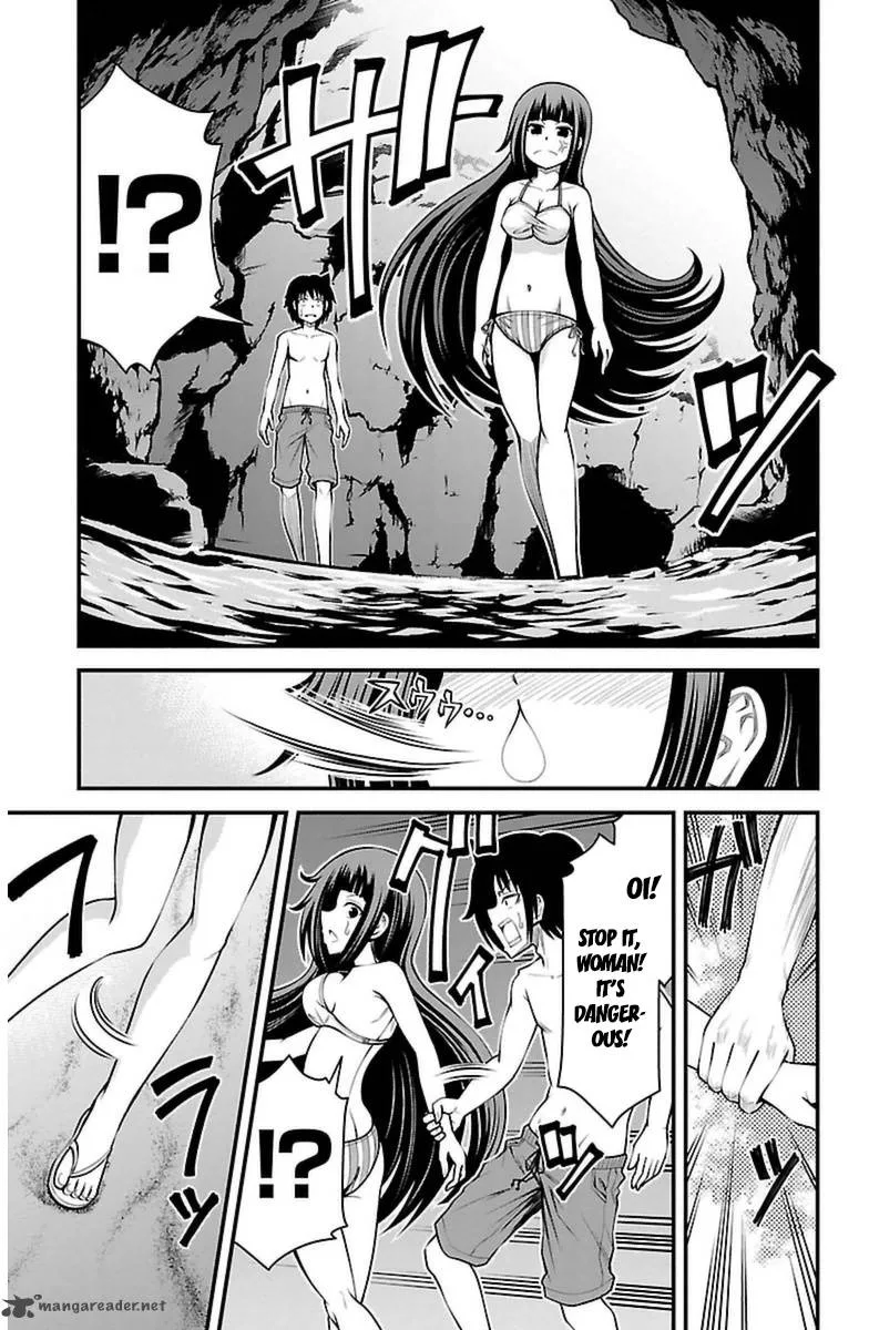 Tsujiura-san to Chupacabra Chapter 27 page 18