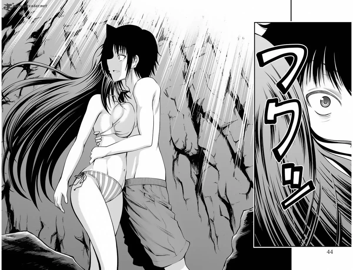 Tsujiura-san to Chupacabra Chapter 27 page 19