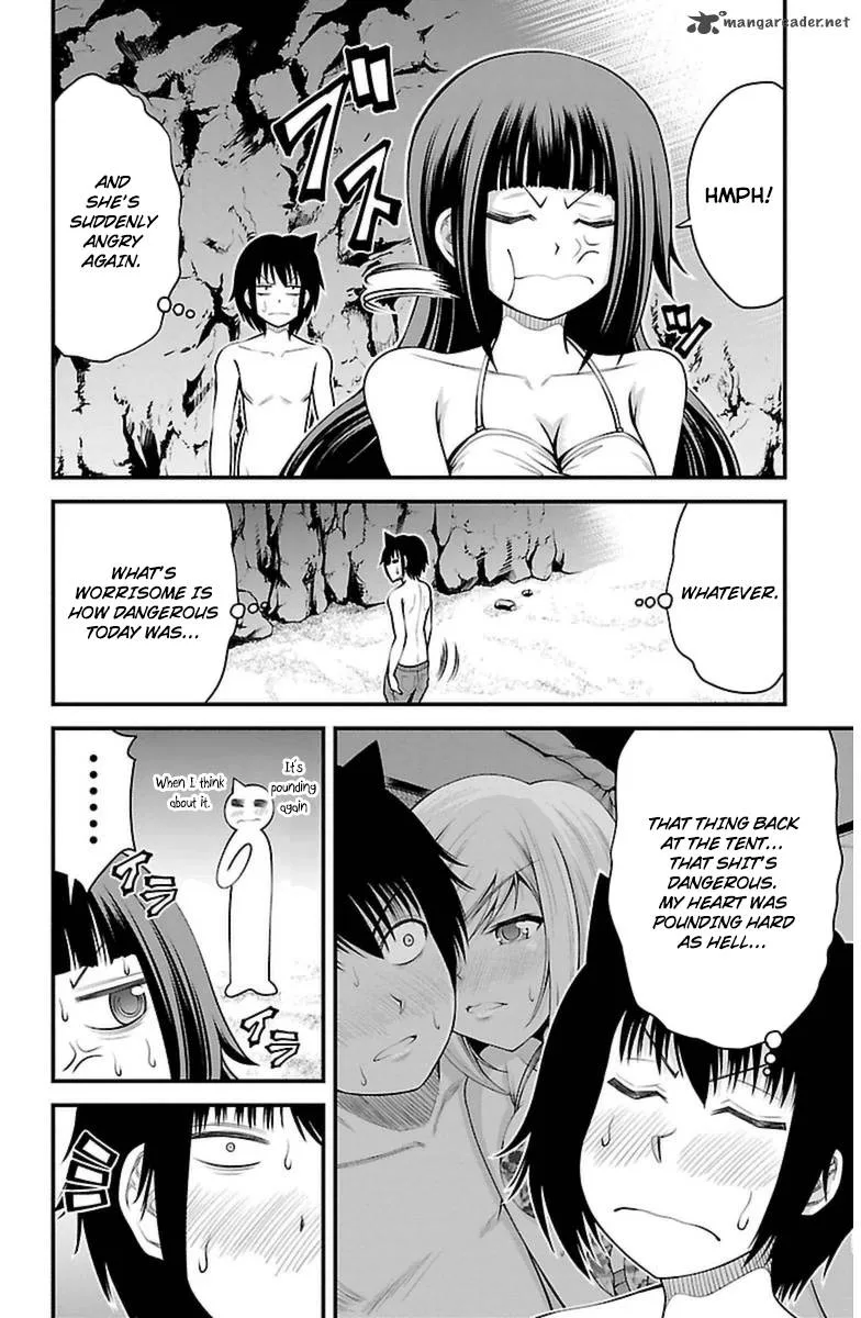 Tsujiura-san to Chupacabra Chapter 27 page 9