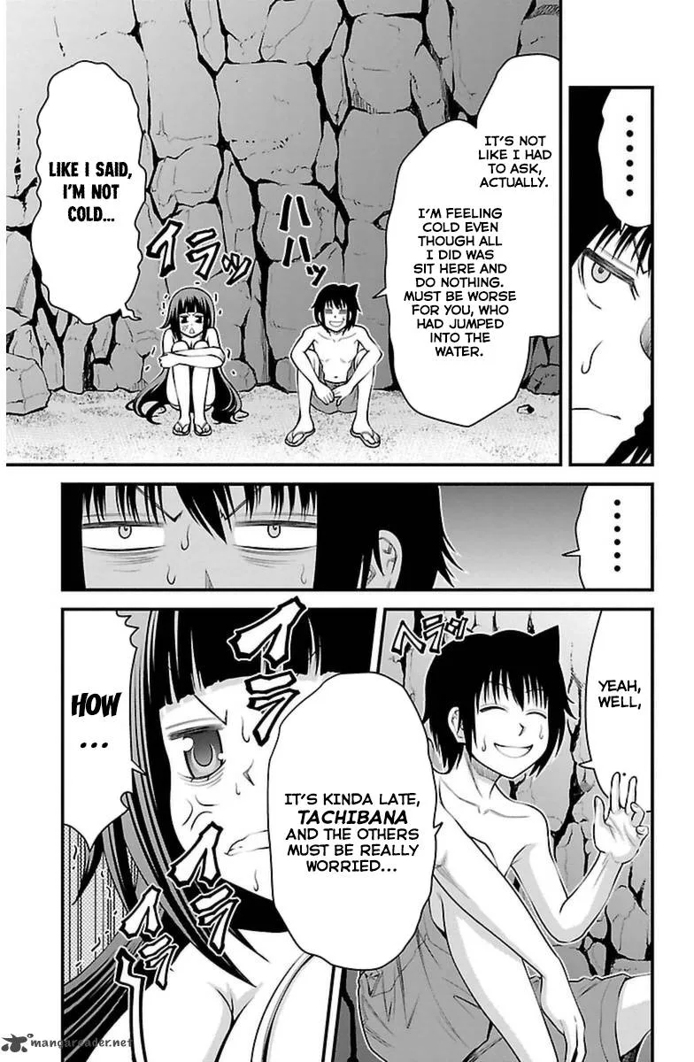 Tsujiura-san to Chupacabra Chapter 27 page 16