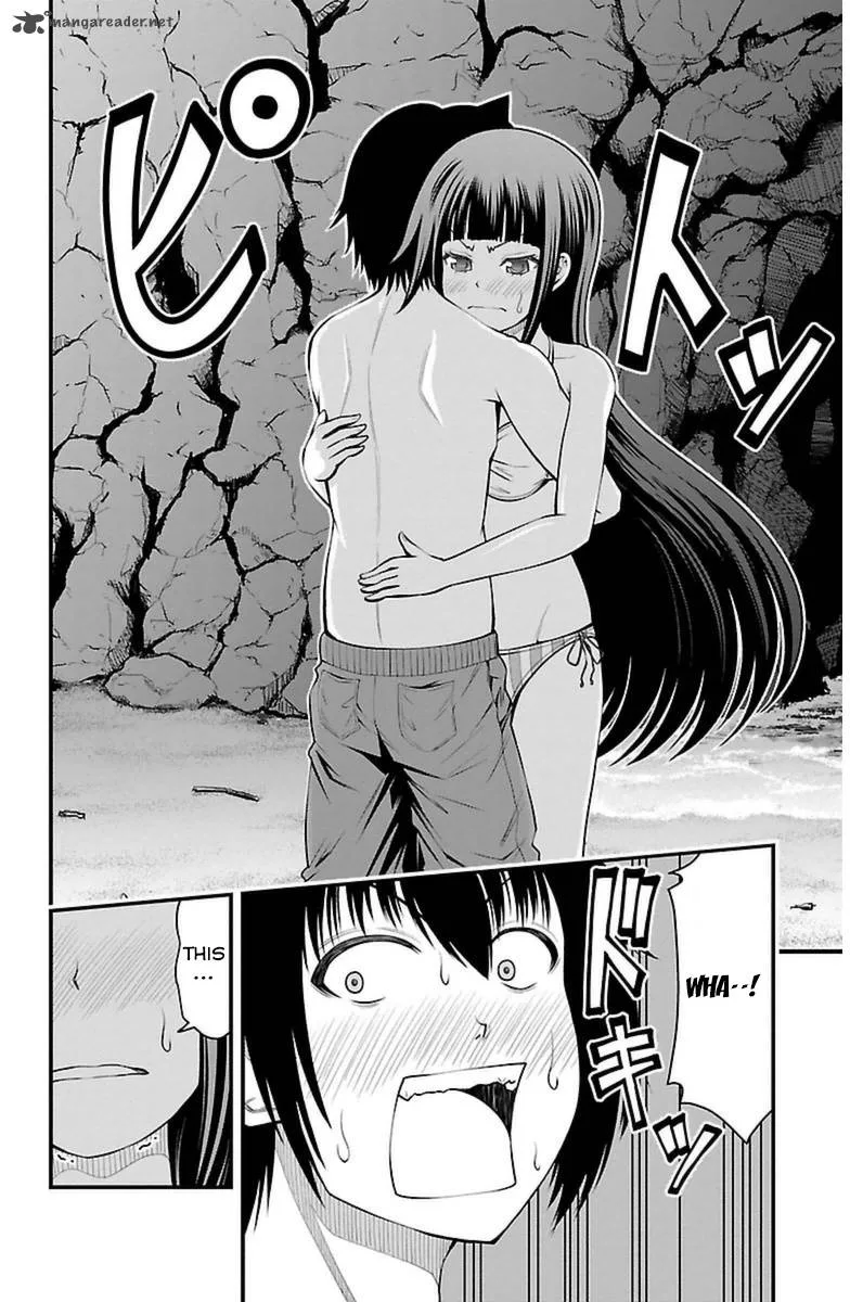 Tsujiura-san to Chupacabra Chapter 28 page 7