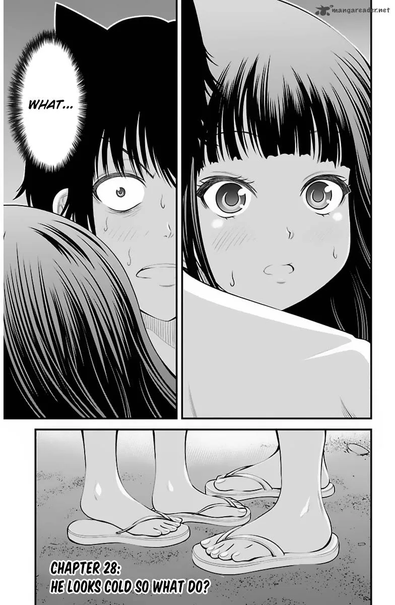 Tsujiura-san to Chupacabra Chapter 28 page 2