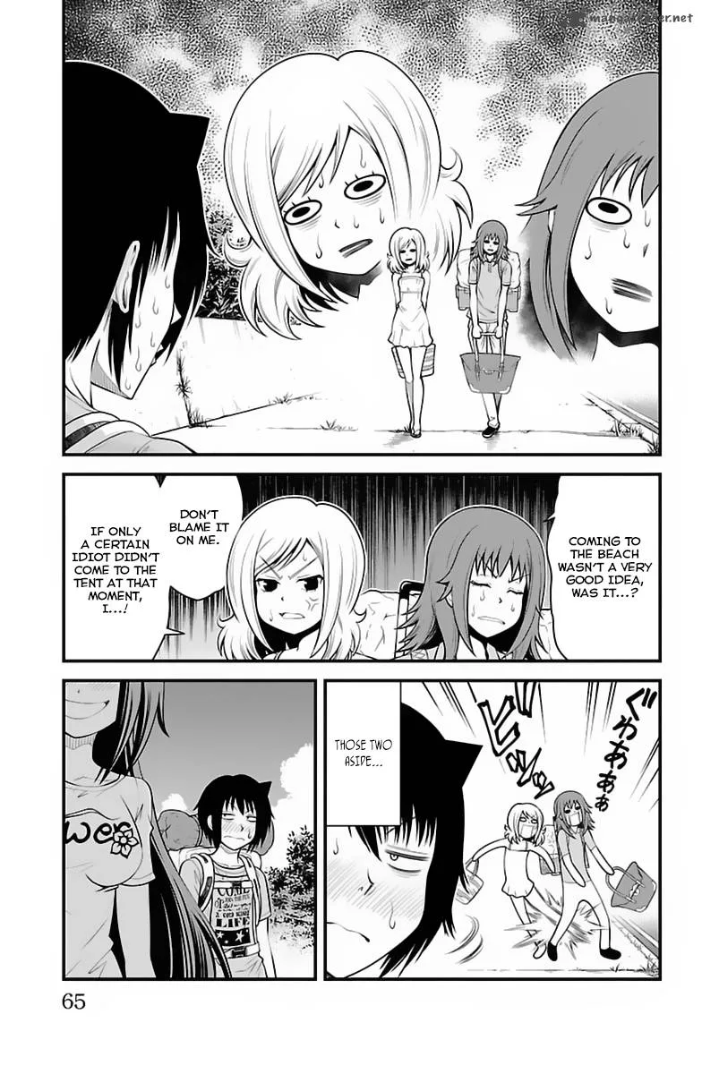 Tsujiura-san to Chupacabra Chapter 28 page 20