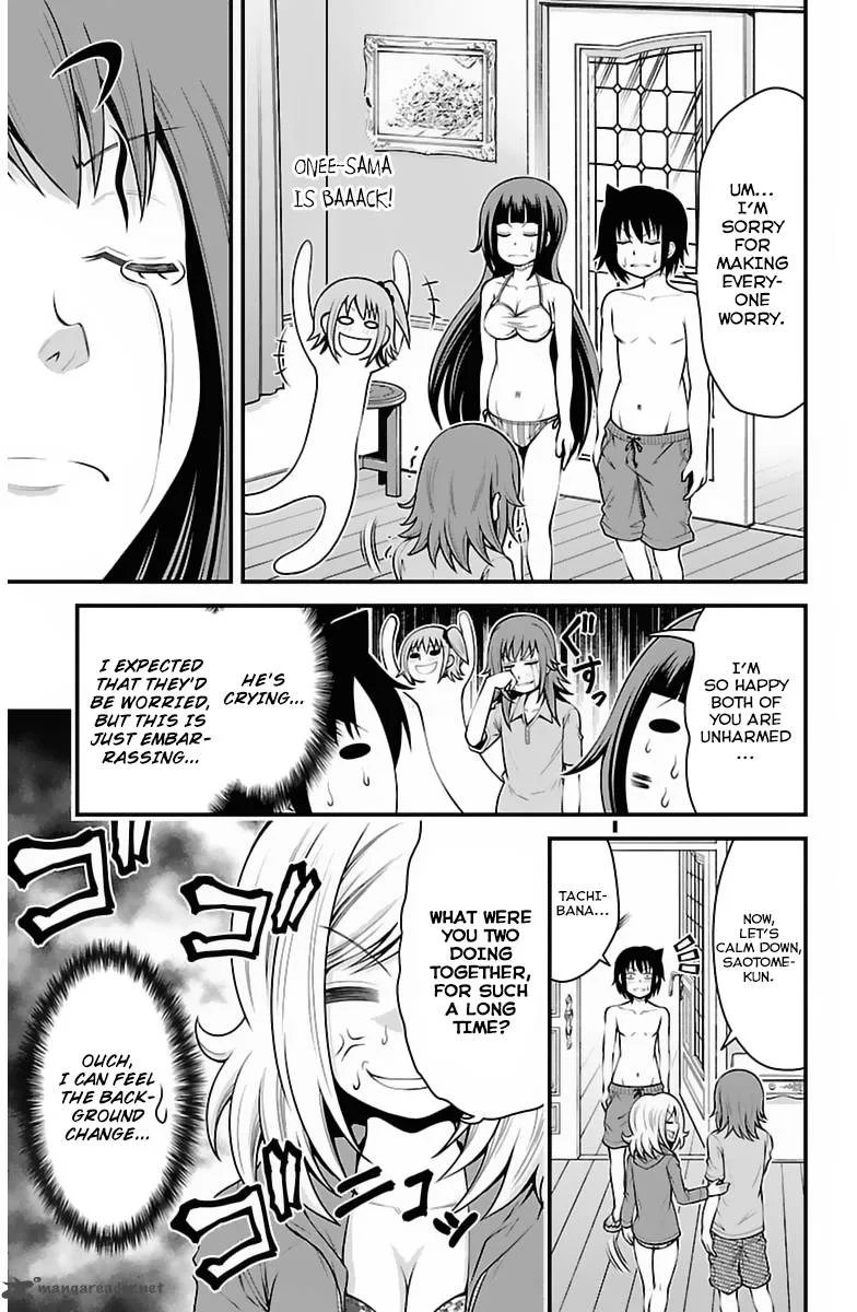 Tsujiura-san to Chupacabra Chapter 28 page 14
