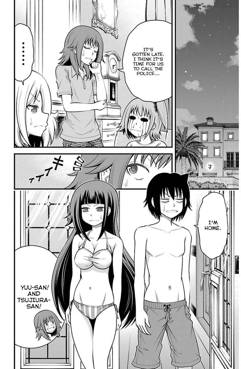 Tsujiura-san to Chupacabra Chapter 28 page 13