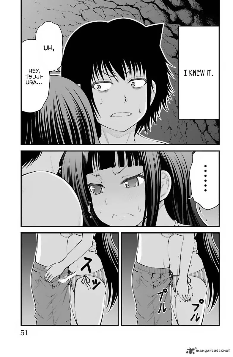 Tsujiura-san to Chupacabra Chapter 28 page 6