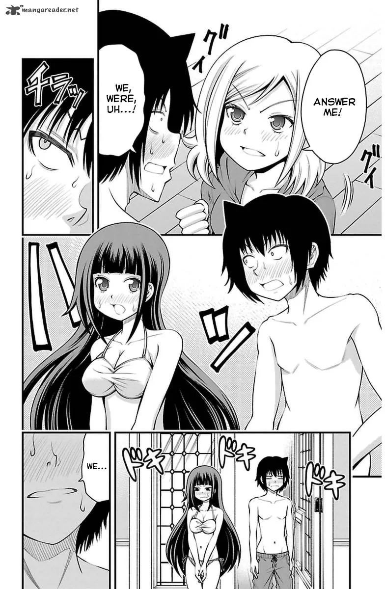 Tsujiura-san to Chupacabra Chapter 28 page 15