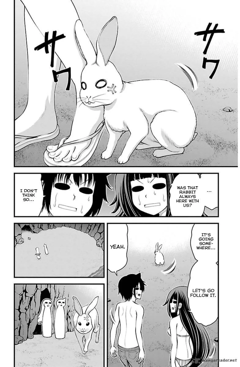 Tsujiura-san to Chupacabra Chapter 28 page 11