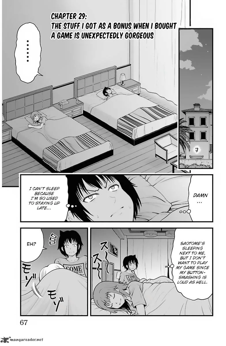Tsujiura-san to Chupacabra Chapter 29 page 1