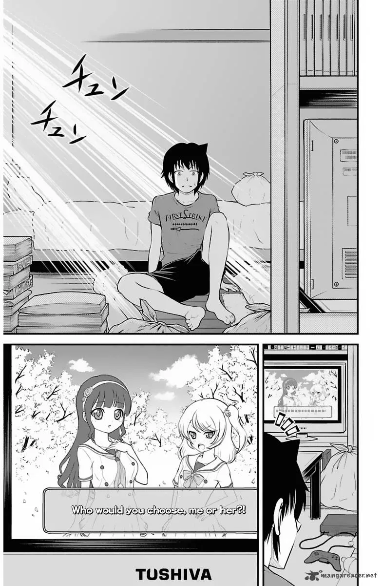 Tsujiura-san to Chupacabra Chapter 29 page 10