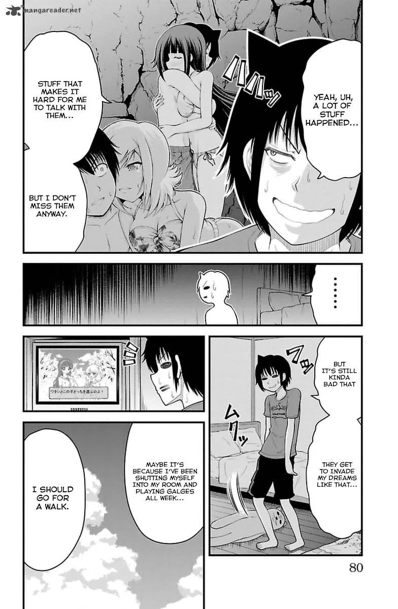 Tsujiura-san to Chupacabra Chapter 29 page 13
