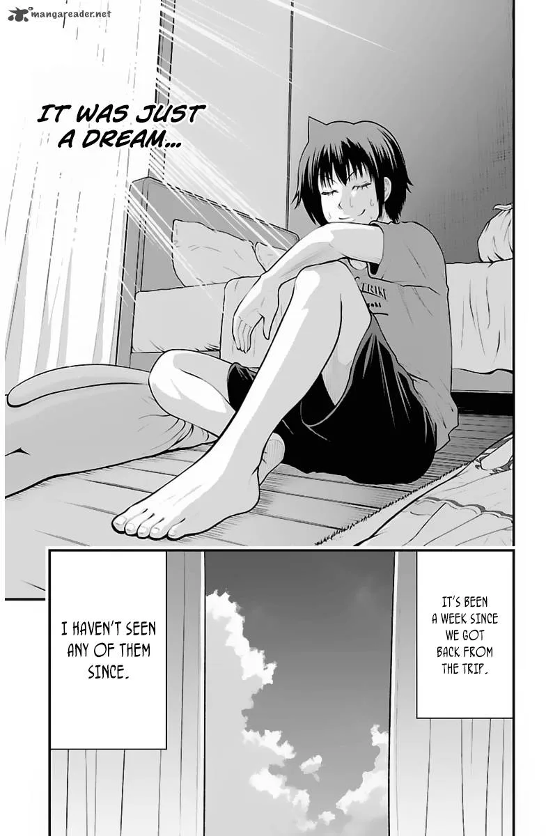 Tsujiura-san to Chupacabra Chapter 29 page 12