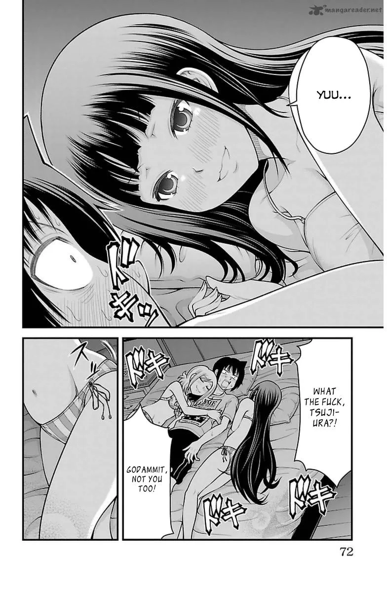 Tsujiura-san to Chupacabra Chapter 29 page 6