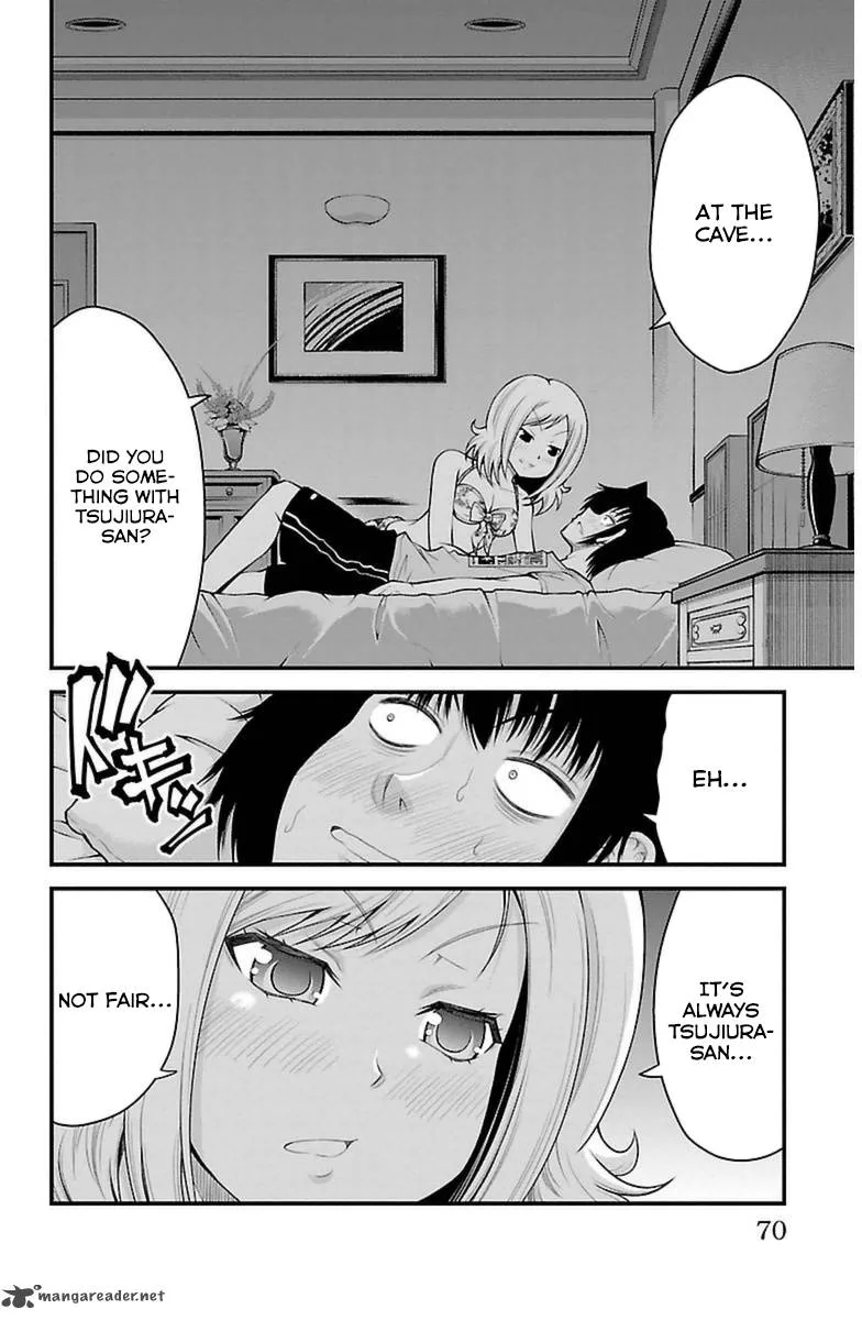Tsujiura-san to Chupacabra Chapter 29 page 4