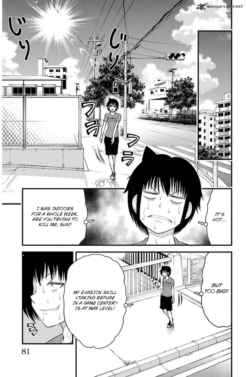 Tsujiura-san to Chupacabra Chapter 29 page 14