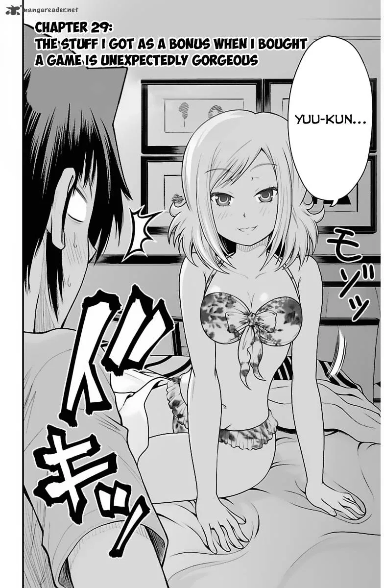 Tsujiura-san to Chupacabra Chapter 29 page 2