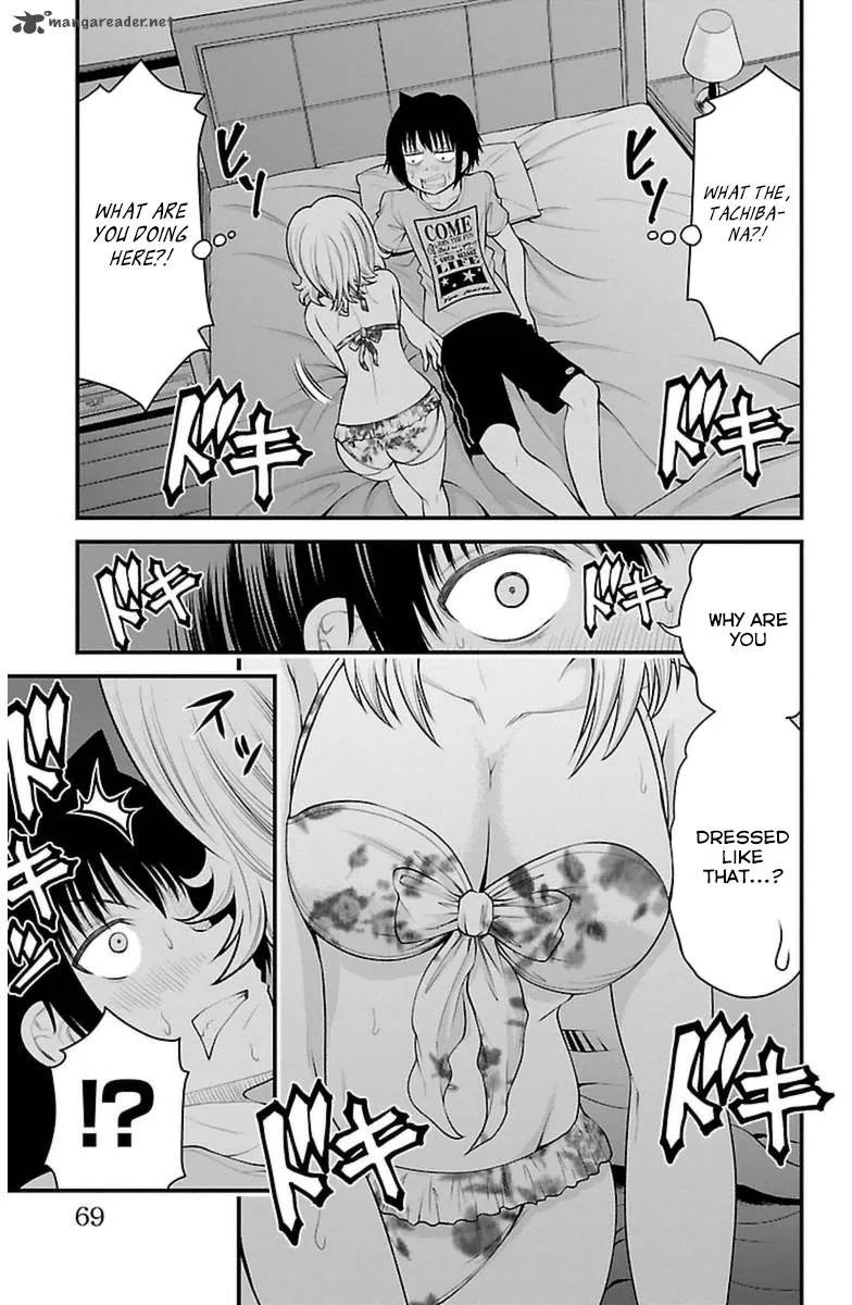 Tsujiura-san to Chupacabra Chapter 29 page 3