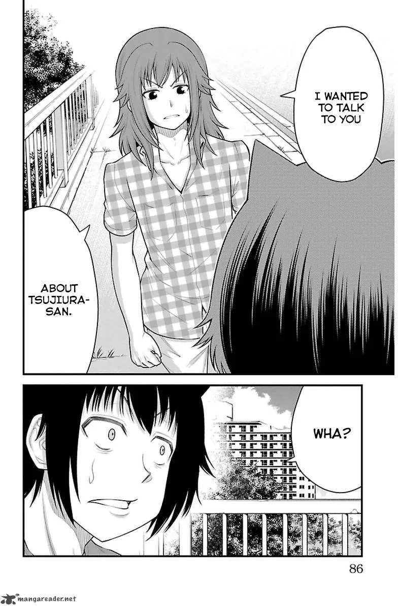 Tsujiura-san to Chupacabra Chapter 29 page 19