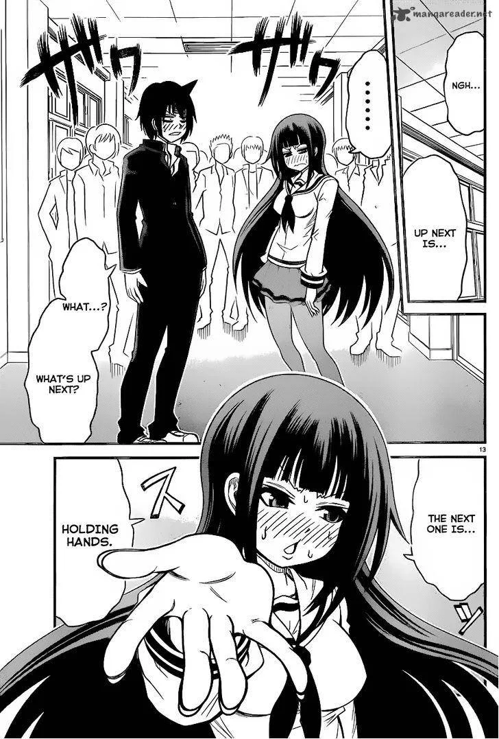 Tsujiura-san to Chupacabra Chapter 3 page 14