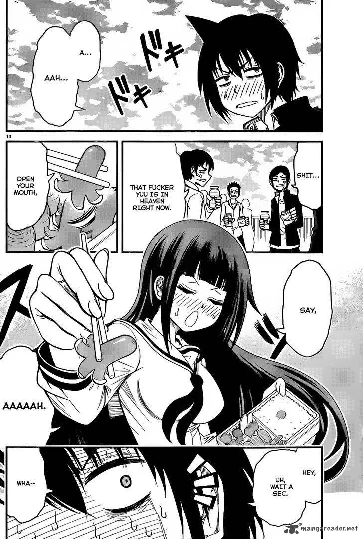 Tsujiura-san to Chupacabra Chapter 3 page 11