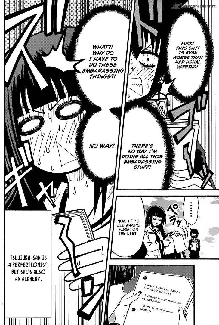 Tsujiura-san to Chupacabra Chapter 3 page 9