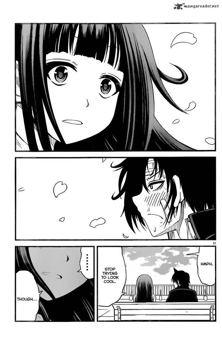Tsujiura-san to Chupacabra Chapter 3 page 22