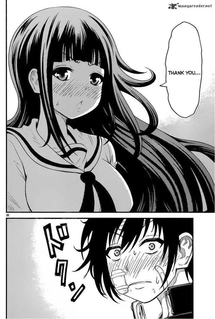 Tsujiura-san to Chupacabra Chapter 3 page 23