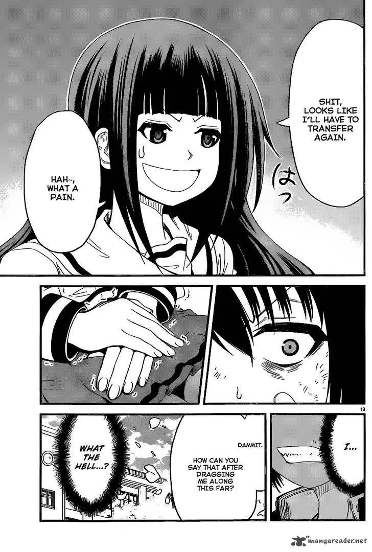 Tsujiura-san to Chupacabra Chapter 3 page 20
