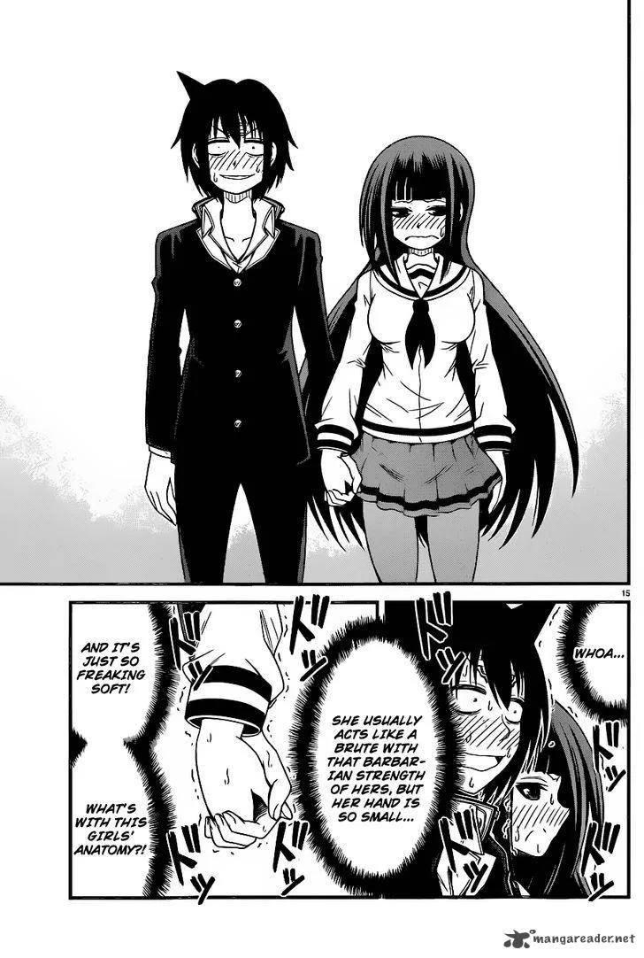 Tsujiura-san to Chupacabra Chapter 3 page 16