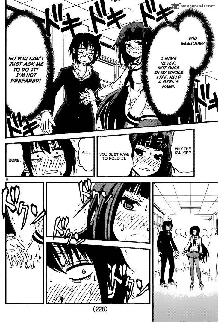 Tsujiura-san to Chupacabra Chapter 3 page 15