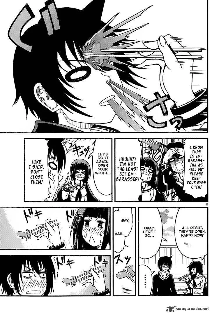 Tsujiura-san to Chupacabra Chapter 3 page 12