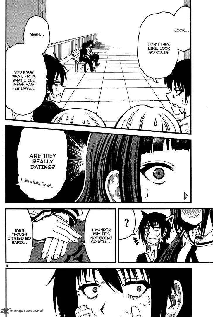 Tsujiura-san to Chupacabra Chapter 3 page 19