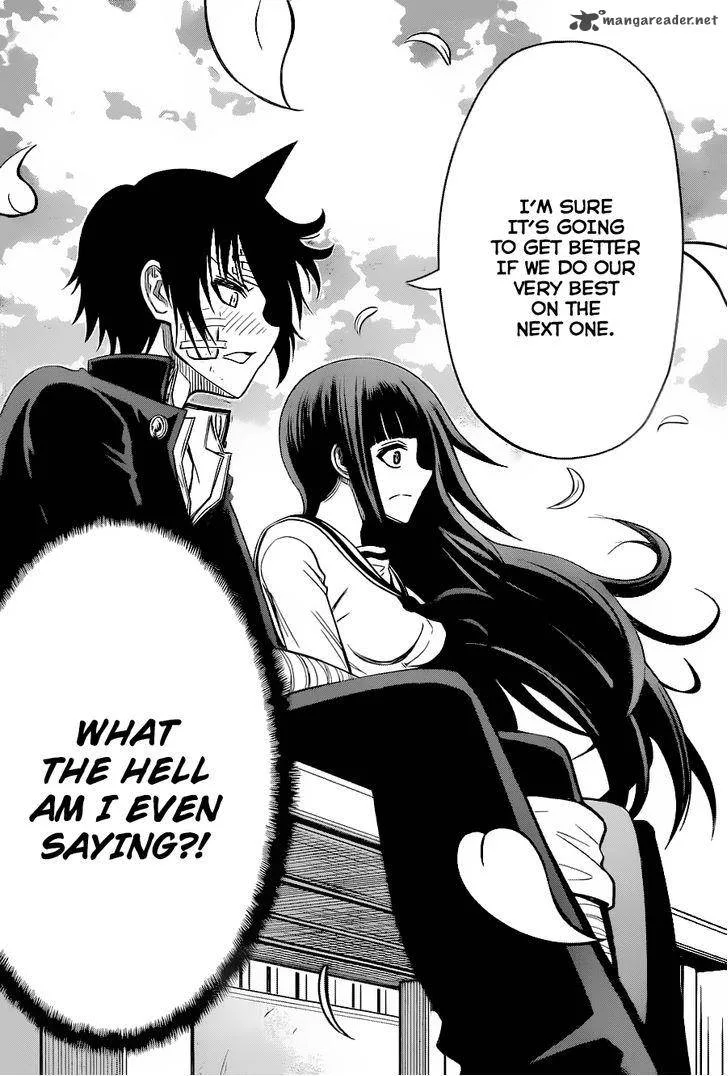 Tsujiura-san to Chupacabra Chapter 3 page 21