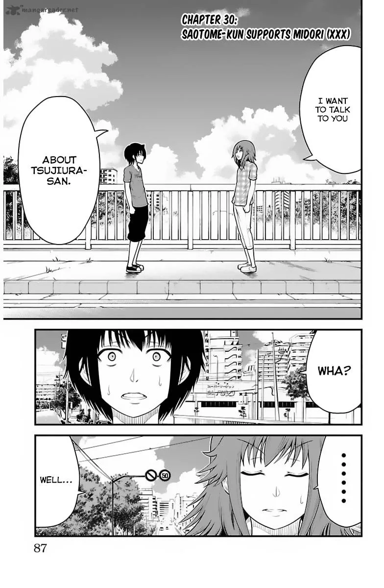 Tsujiura-san to Chupacabra Chapter 30 page 2