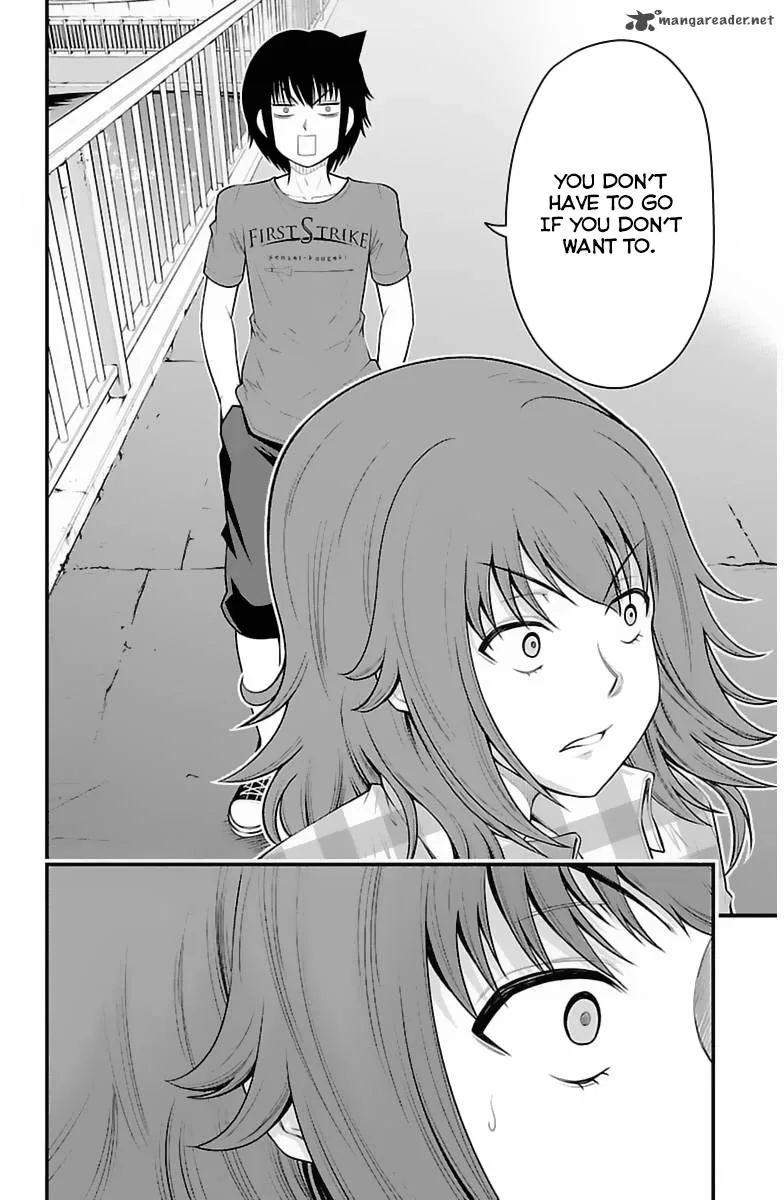 Tsujiura-san to Chupacabra Chapter 30 page 13