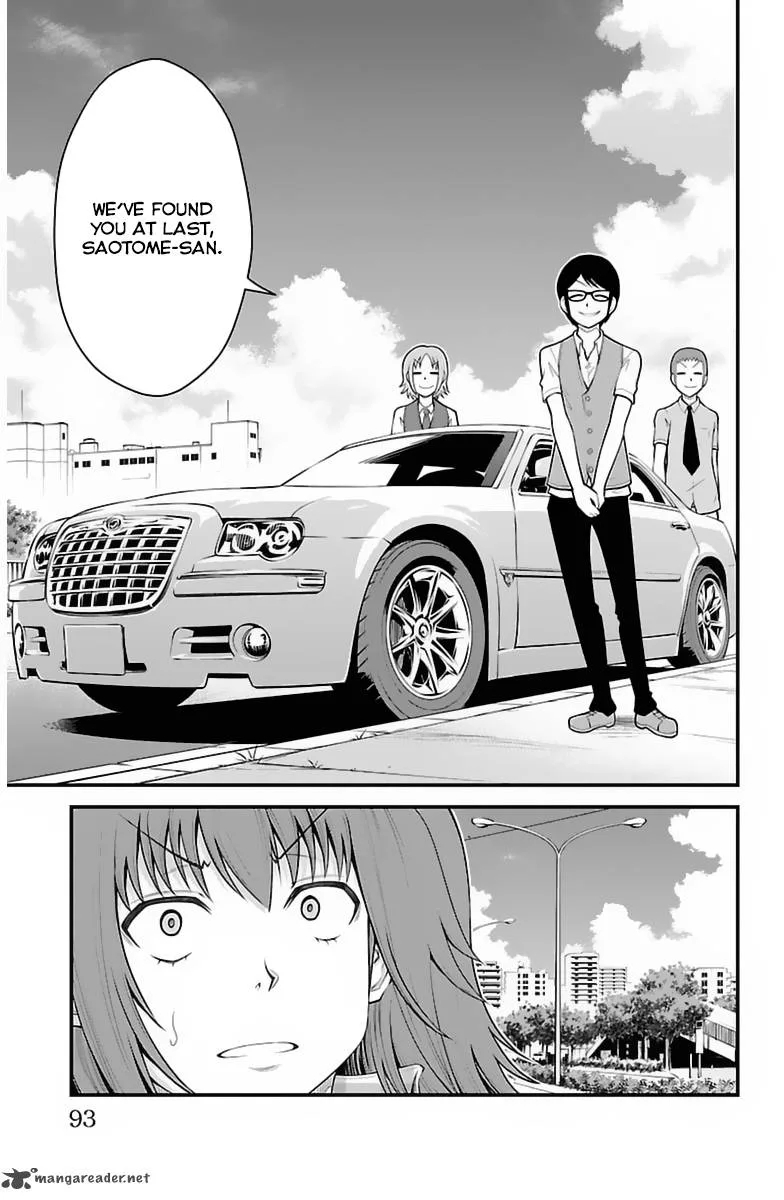 Tsujiura-san to Chupacabra Chapter 30 page 8