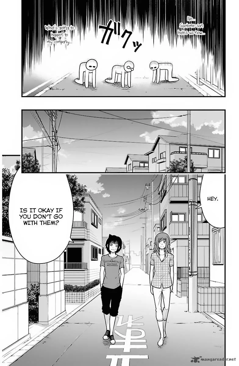 Tsujiura-san to Chupacabra Chapter 30 page 18