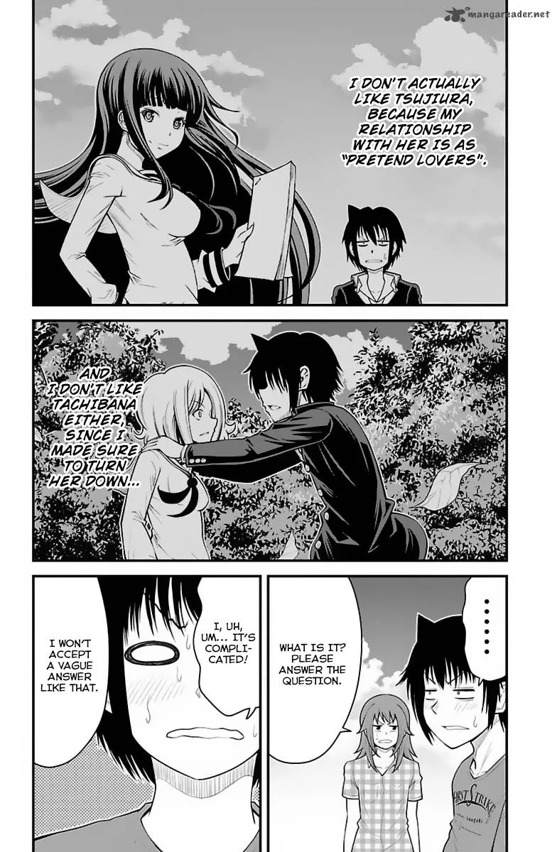 Tsujiura-san to Chupacabra Chapter 30 page 5