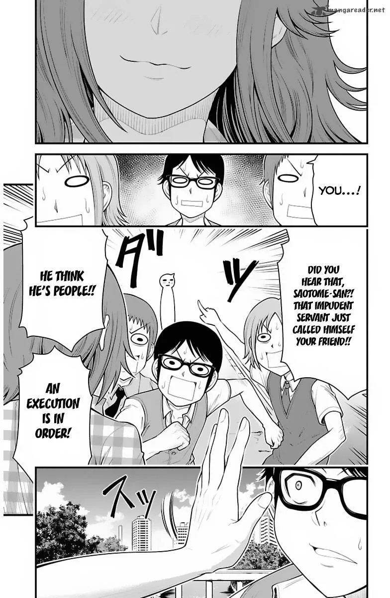 Tsujiura-san to Chupacabra Chapter 30 page 16