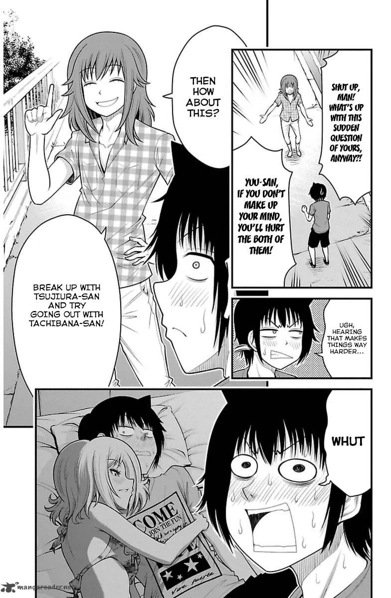 Tsujiura-san to Chupacabra Chapter 30 page 6