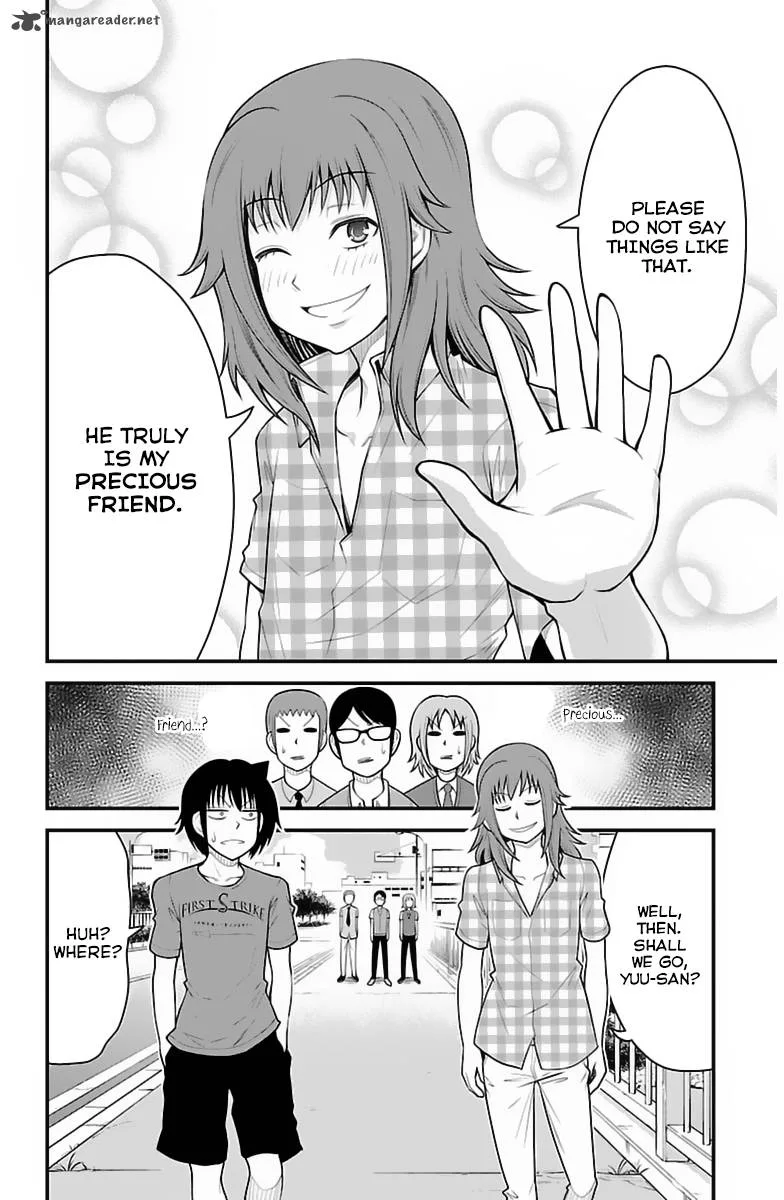 Tsujiura-san to Chupacabra Chapter 30 page 17
