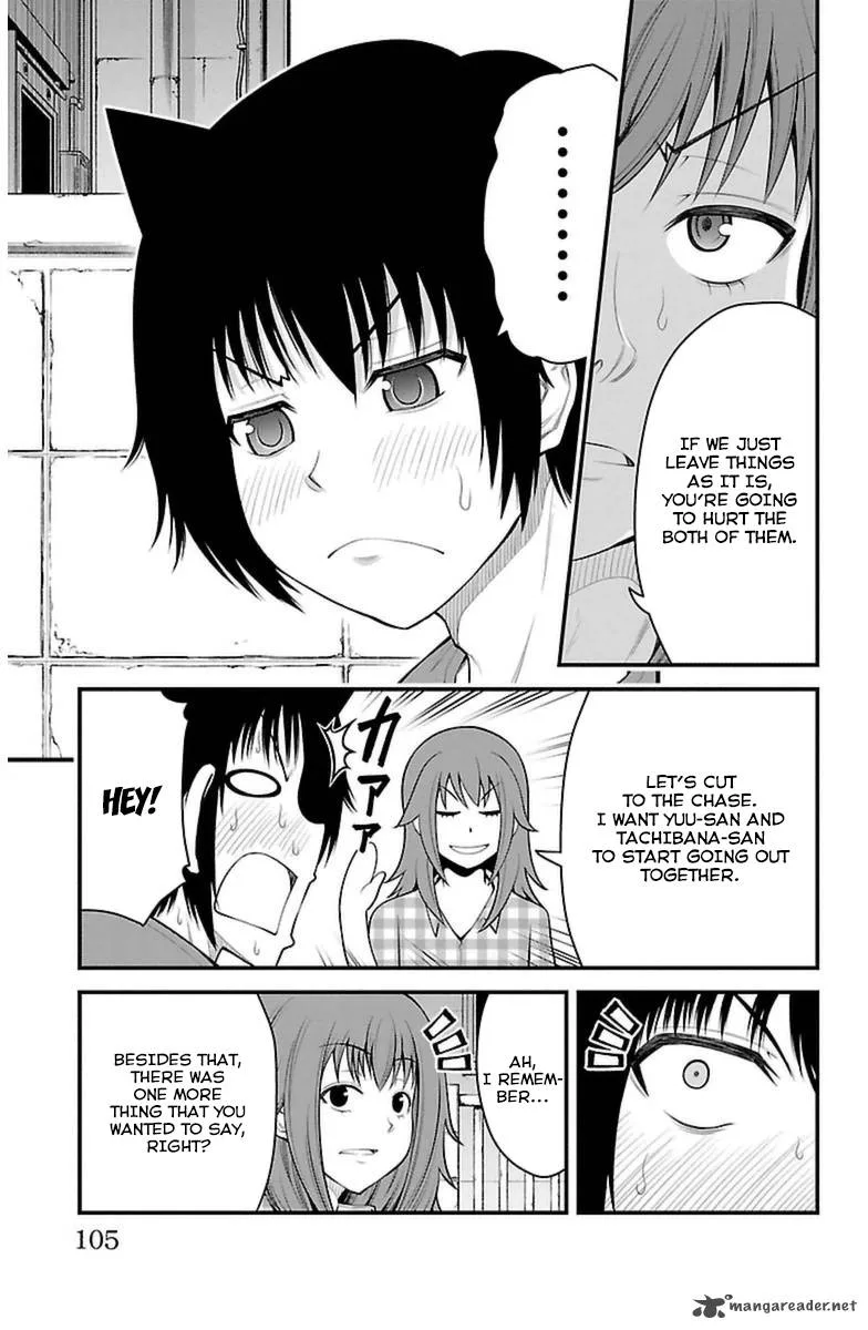 Tsujiura-san to Chupacabra Chapter 30 page 20