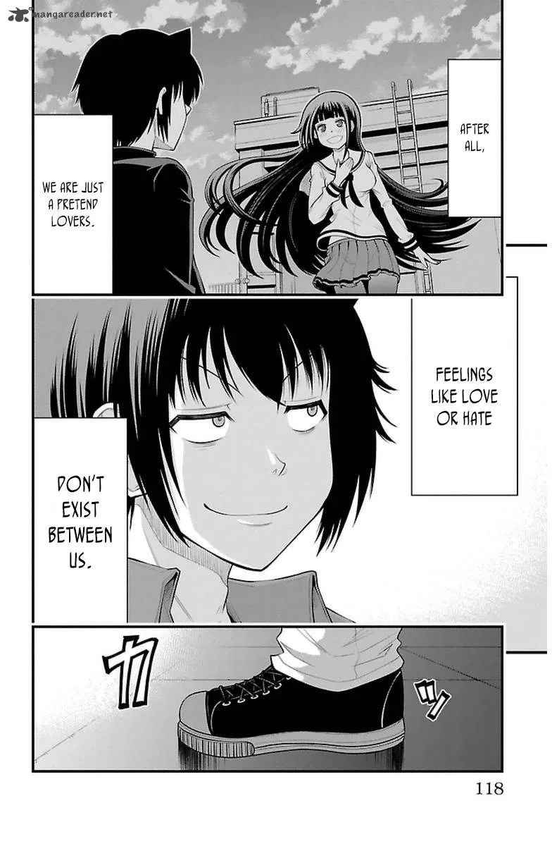 Tsujiura-san to Chupacabra Chapter 31 page 13