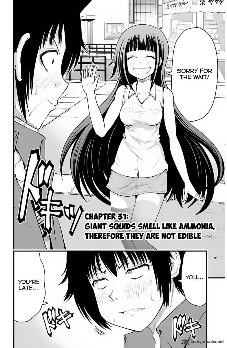 Tsujiura-san to Chupacabra Chapter 31 page 3