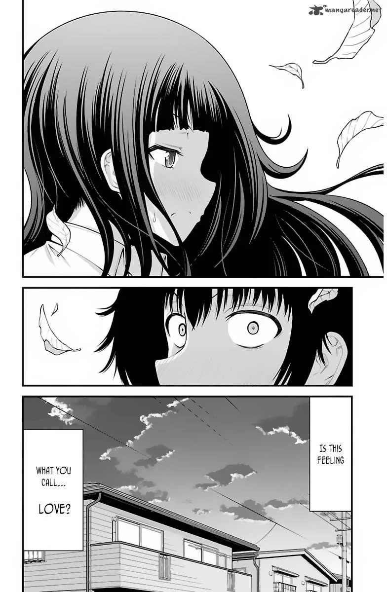 Tsujiura-san to Chupacabra Chapter 31 page 21