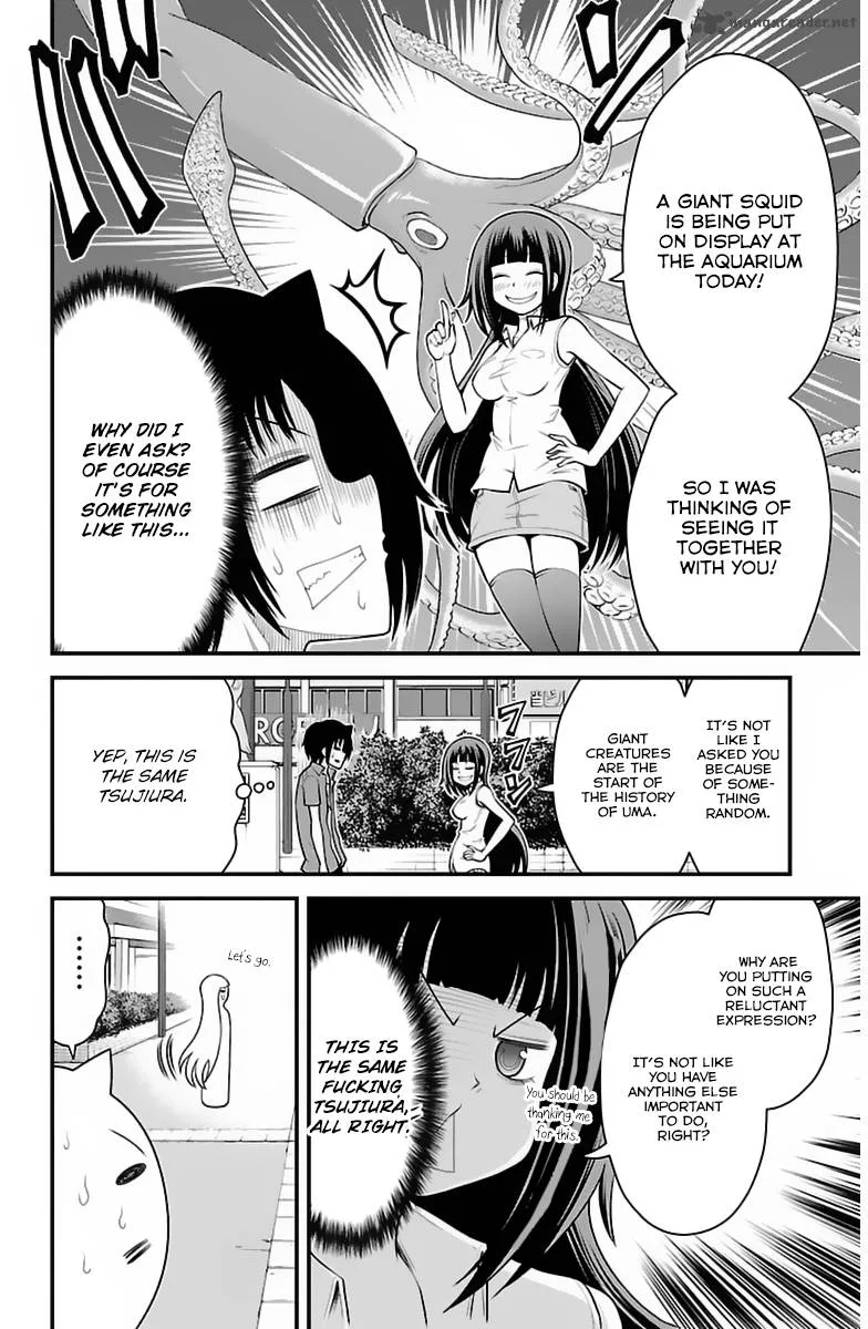 Tsujiura-san to Chupacabra Chapter 31 page 5