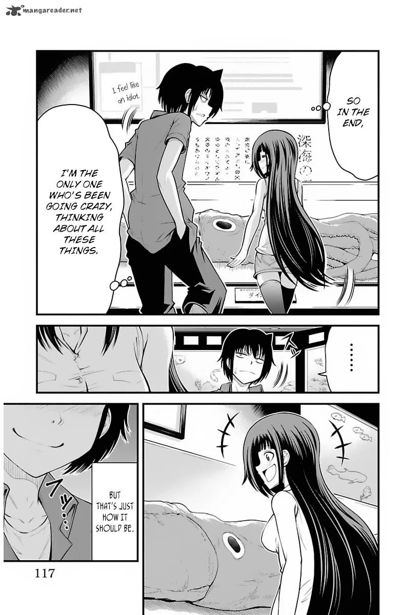 Tsujiura-san to Chupacabra Chapter 32 page 12