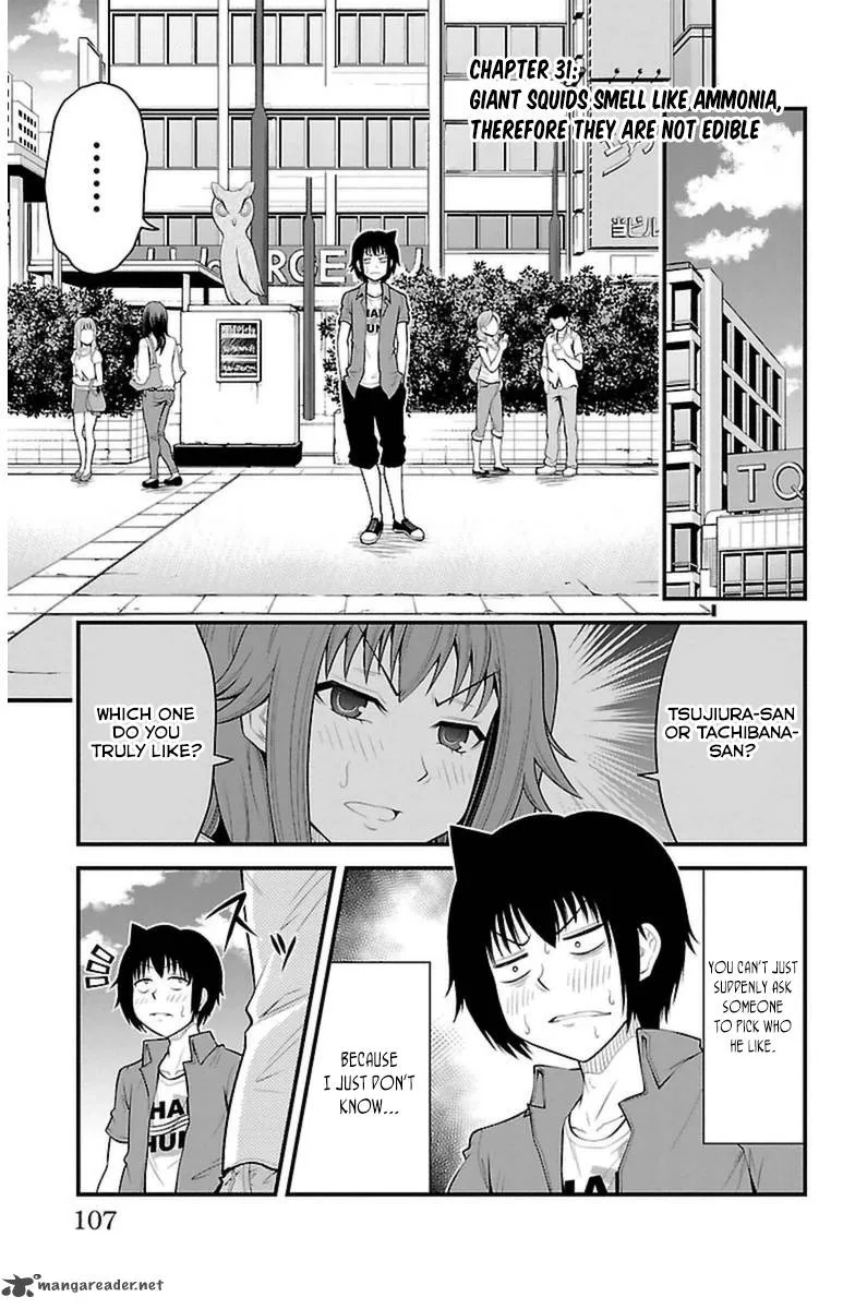 Tsujiura-san to Chupacabra Chapter 32 page 2